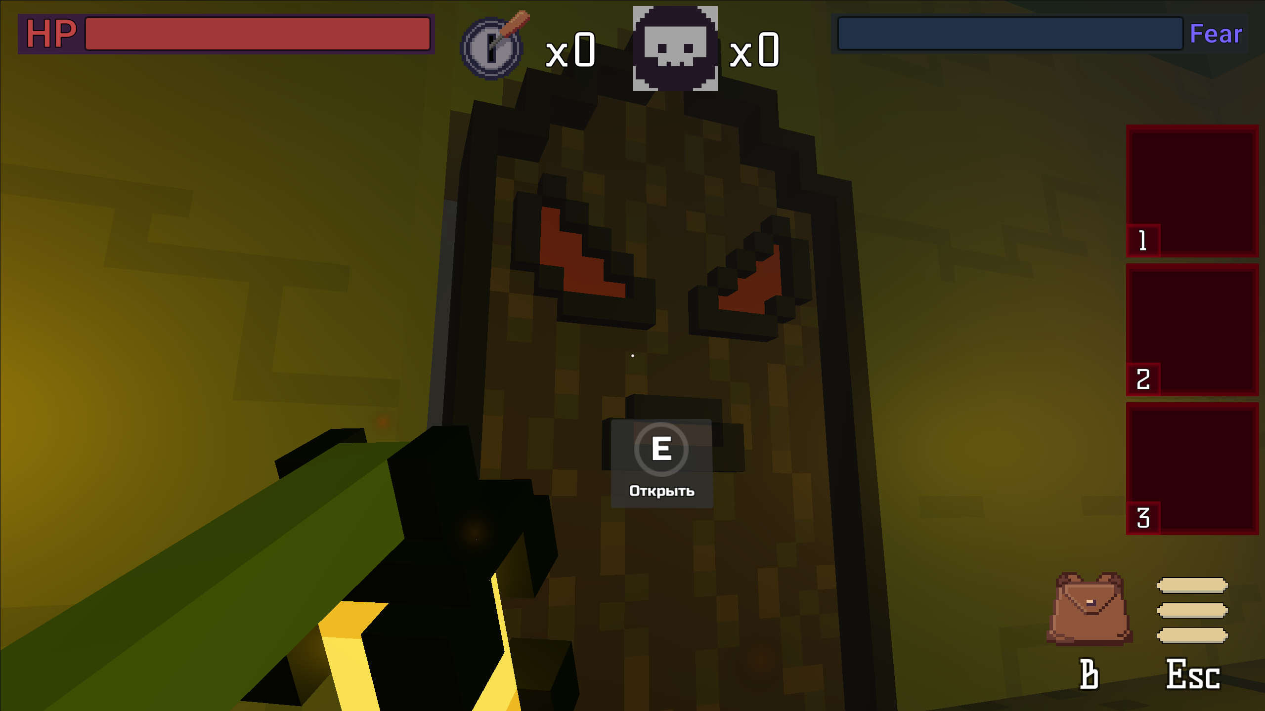 Скриншот Cursed Labyrinth 1